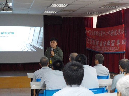 Traffic safety class by Taoyuan station of Hsinchu Motor Vehicles office on June 5.