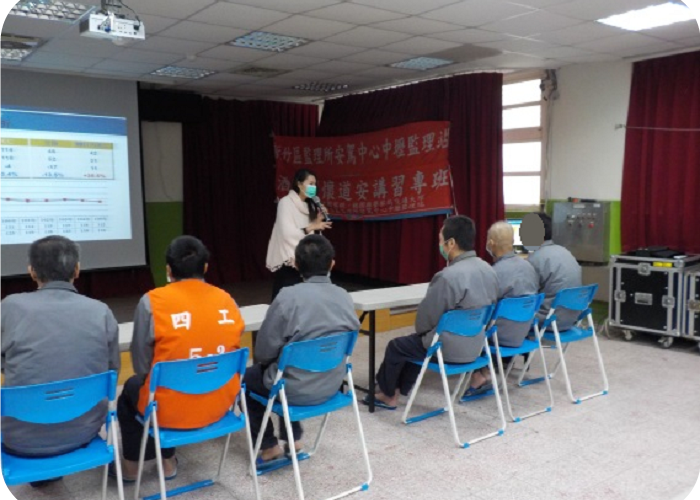 Traffic safty class on February 7,2018.