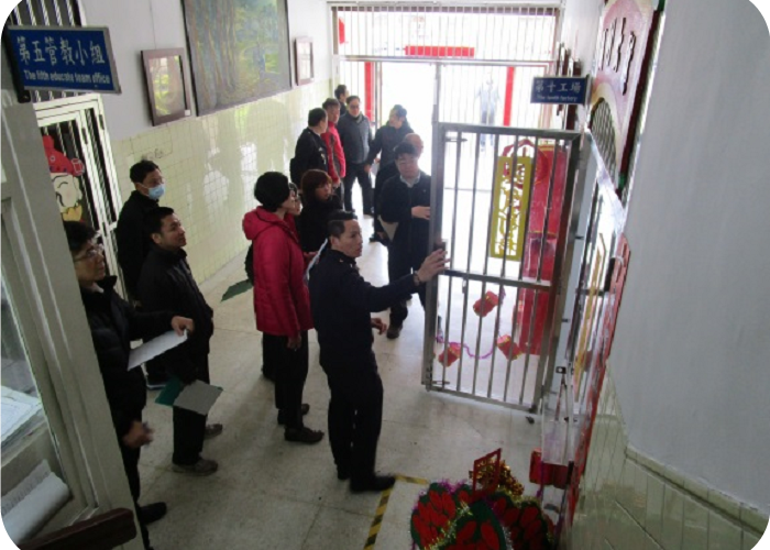 Inmates' recreational activity in February,2018.