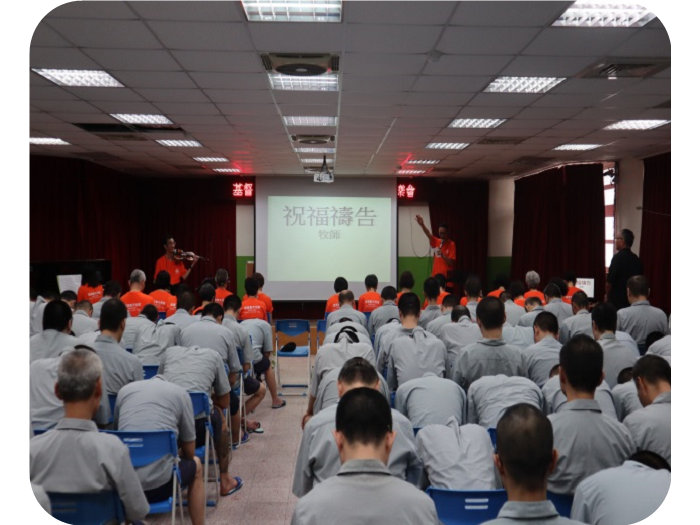 Evangelical service by The Prison Fellowship Taoyuan branch,Taiwan on August 21,2018.
