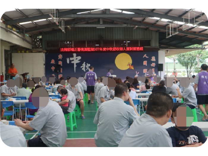 Face to face meeting before Moon Festival,2018.