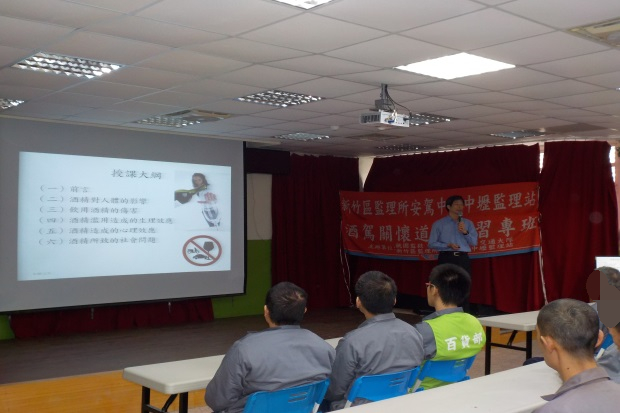 Traffic safety class on November 7,2018.