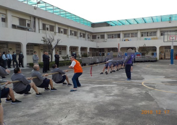 Inmates' recreational activity on December 10,2018.