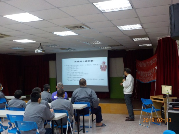 Traffic safety class by Taoyuan station of Hsinchu Motor Vehicles office on February 13,2019.
