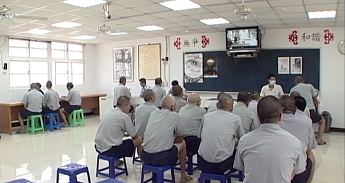 Inmates receive health examinations.
