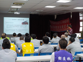 Traffic safety class by Taoyuan station of Hsinchu Motor Vehicles office on May 7,2019.