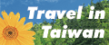travel in taiwan
