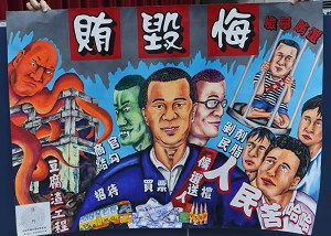 收容人文康-創意海報設計比賽-佳作1
