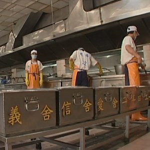 生活給養照片