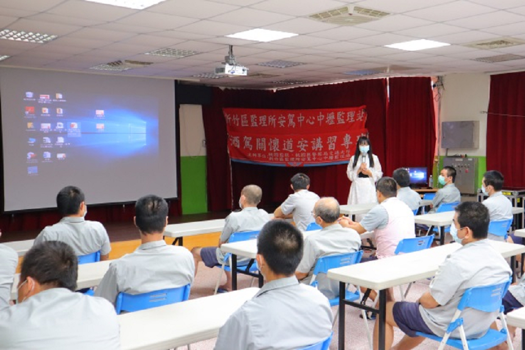 Traffic safety class for drunk driving inmates by Taoyuan station of Hsinchu Motor Vehicles office on October 7-3