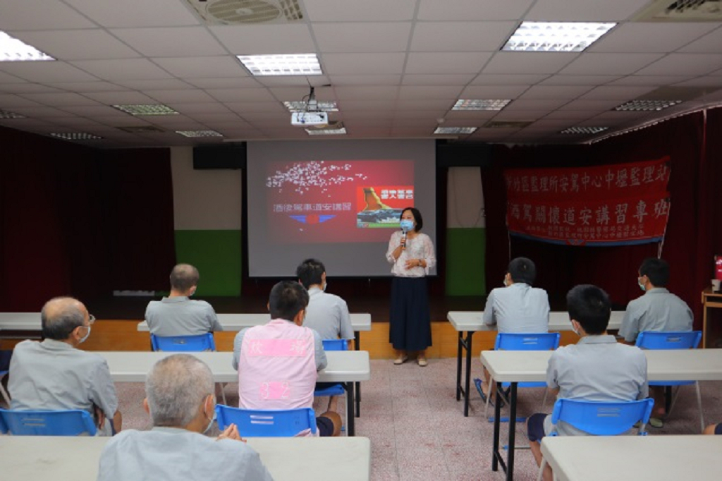 Traffic safety class for drunk driving inmates by Taoyuan station of Hsinchu Motor Vehicles office on October 7-4