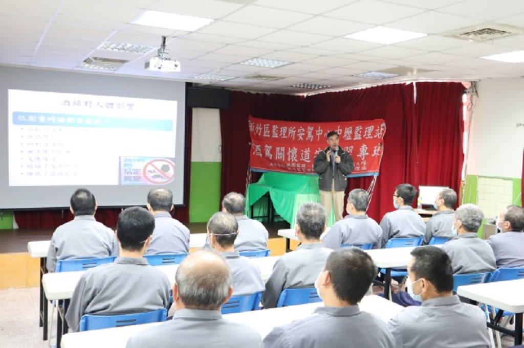 Photograph1 of traffic safety class for drunk driving inmates by Taoyuan station of Hsinchu Motor Vehicles office on January 6,2021