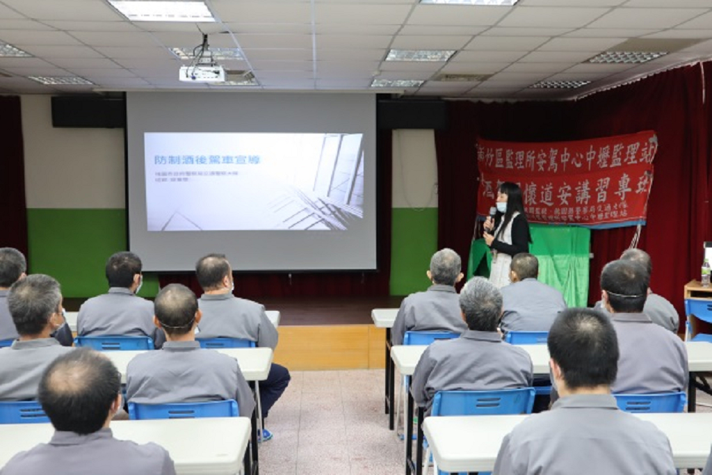 Photograph3 of traffic safety class for drunk driving inmates by Taoyuan station of Hsinchu Motor Vehicles office on January 6,202