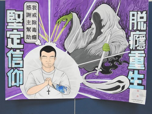 110年6月份創意海報設計比賽-佳作1