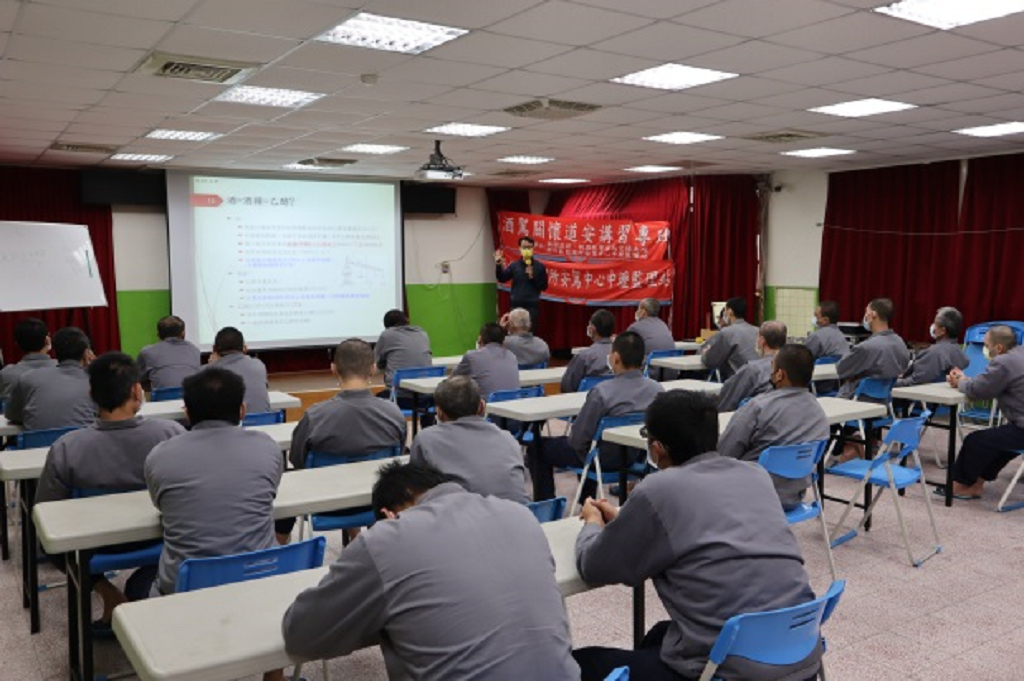 Photograph1 of Road safety classes for drunk driving offenders on December 7,2022.