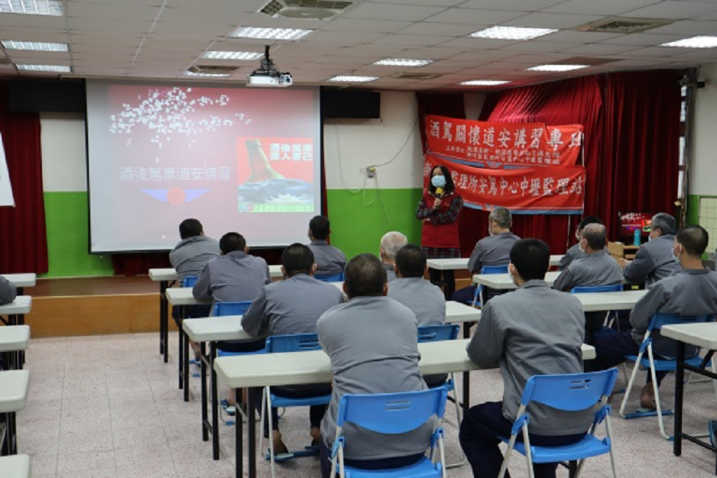 Photograph3 of Road safety classes for drunk driving offenders on December 7,2022