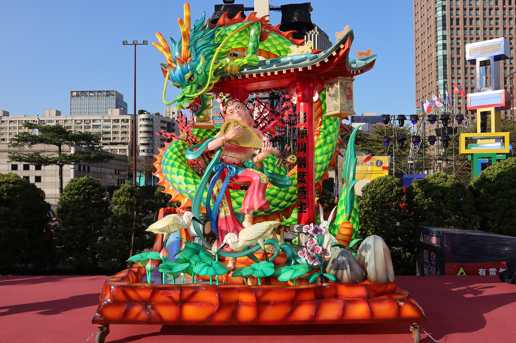 picture1 of Taoyuan prison inmates latern work