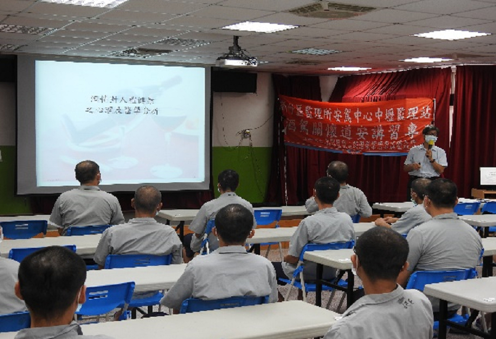 picture 1 of Drunk driving care road safety training activities on March 6,2023