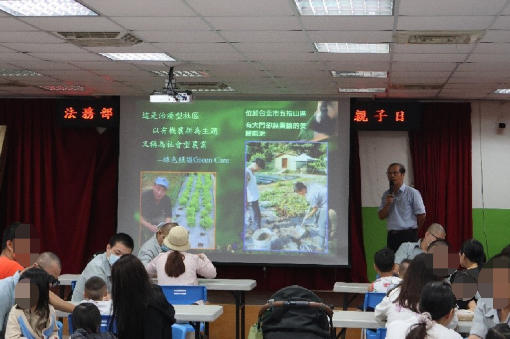 11406宗教親子日活動照片2