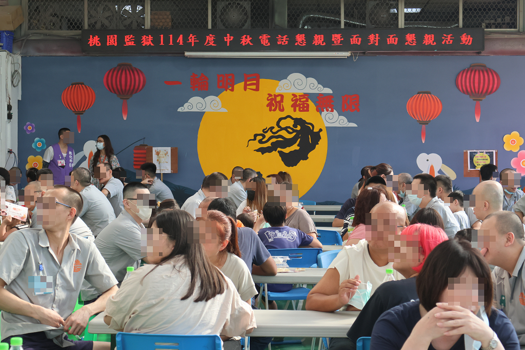 Picture 3 of Family Day and Visitation via telephone for Mid-Autumn Festival ,2025