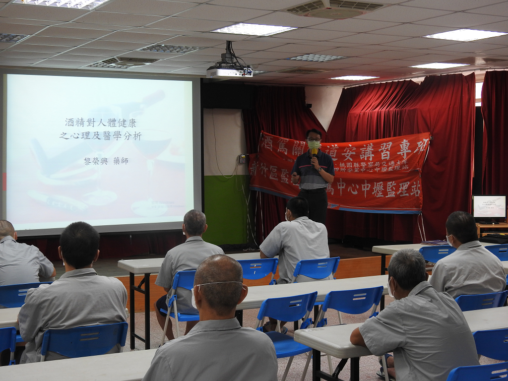 Picture of drunk driving courses for inmates on September 3,2025