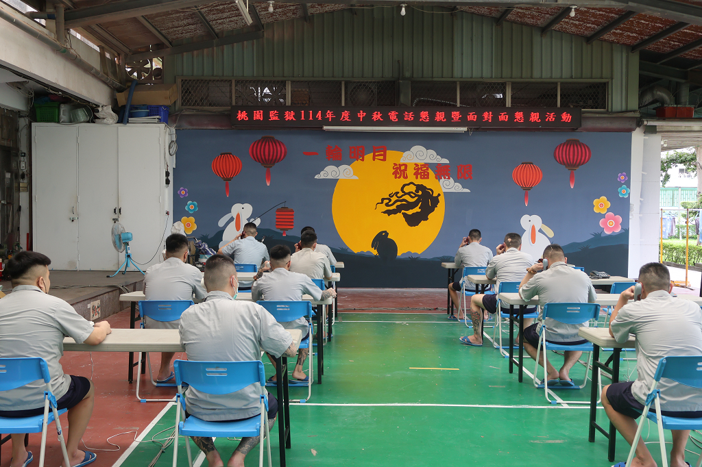 Picture of Mid-Autumn Festival telephone reunion event on September 24,2025
