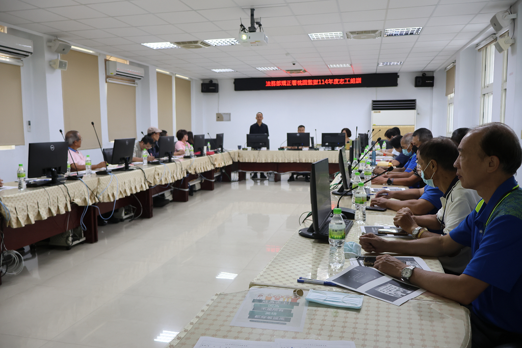 Picture of training session for education volunteers on September 11,2025