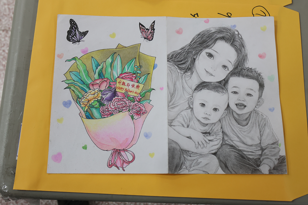Picture 3 of mother's day card design competition in April,2026