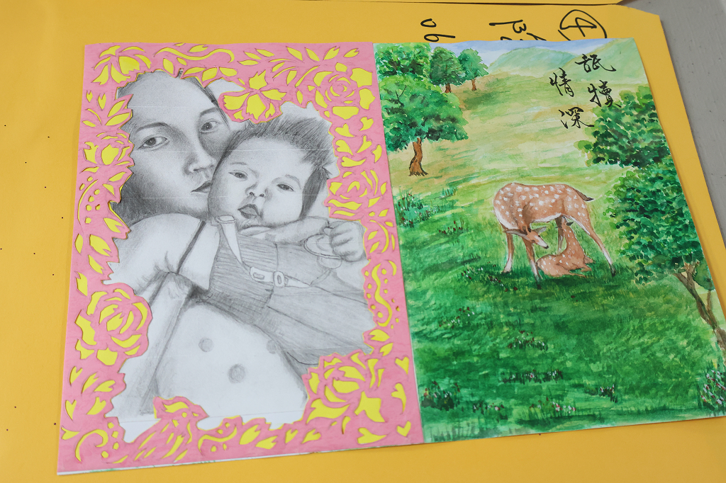 Picture 4 of mother's day card design competition in April,2026