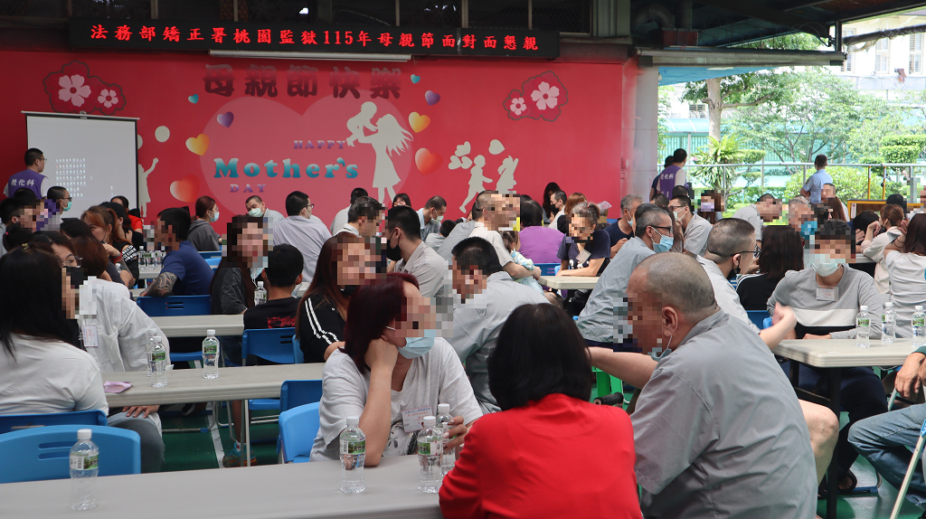 Picture 1 of Family Day for Celebrating Mother's Day