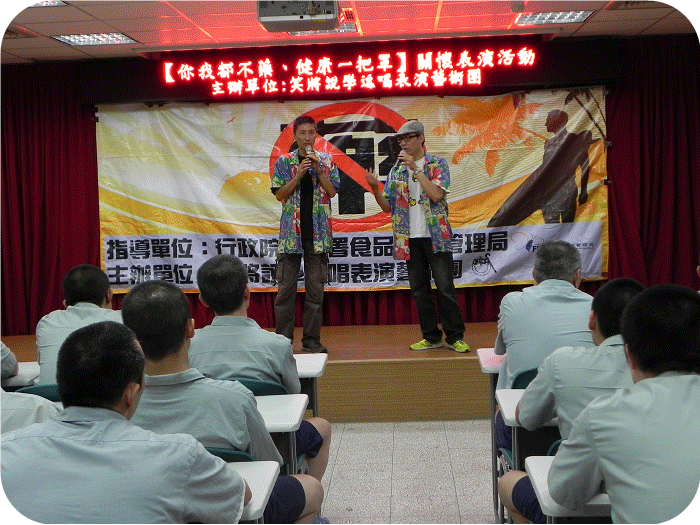 Volunteer performing activity on July 13,2012.