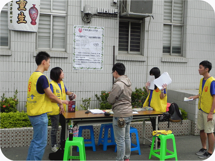 Caring activity on October 17,2012.
