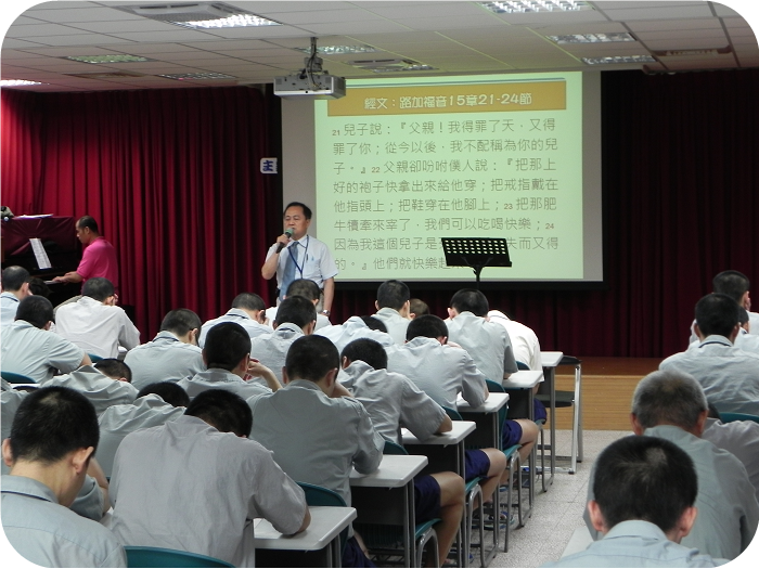 Musical appreciative activity on May,2012.