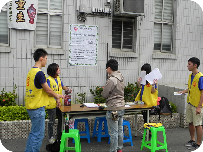 Caring activity on October 7,2012.