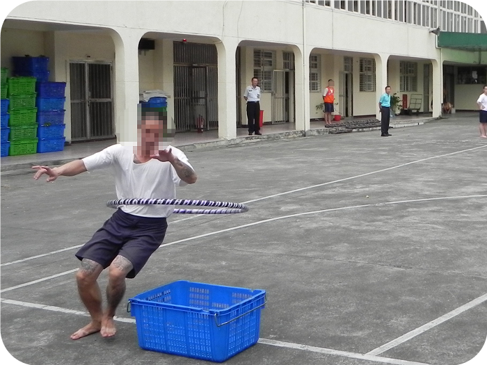 Inmates' recreational activity on October 12,2012.