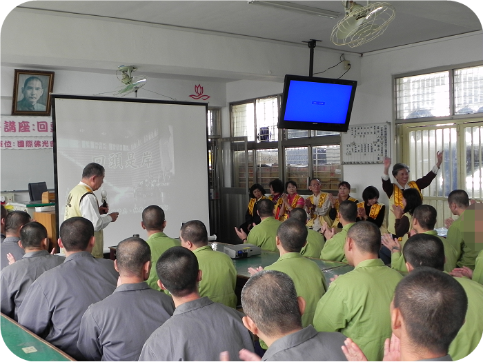 Buddhist lecture on November 7,2012.