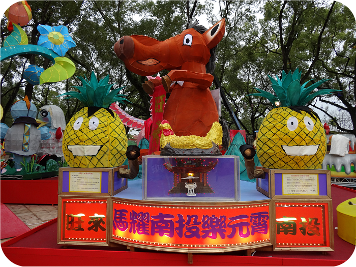 Pictures of Lantern works made by inmates.