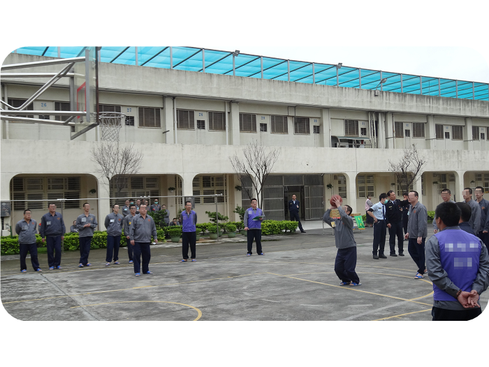 Inmates' recreational in December.