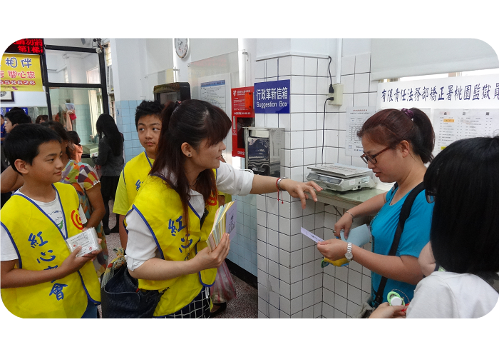 Inmates' family members caring activity on May 3.