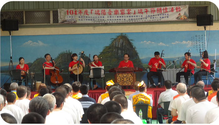 Musical concert on June 16,2015.