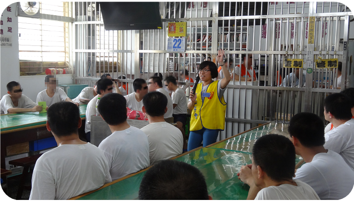 Inmates' caring activity on June 22,2015.
