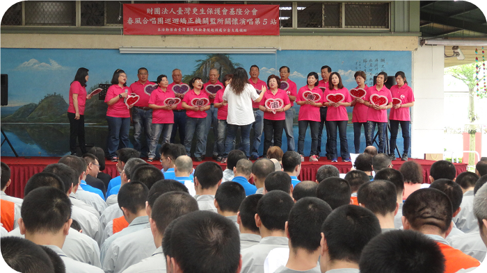 Mother's Day caring activity on April 27,2016.