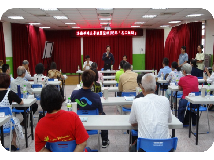Training class of volunteers on October 26,2016.