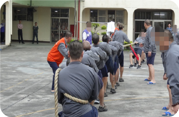 Inmates' recreational activity in November,2016.